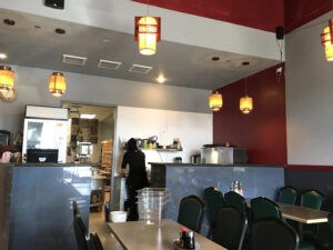 Kp Asian Cafe - Aurora