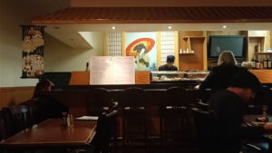 Kumo Japanese Steak House - Franklin