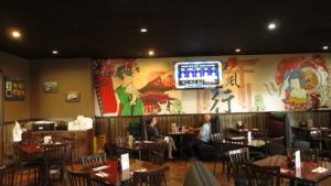 Kyoto Asian Cuisine - Georgetown