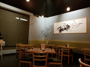 Kyoto Japanese Restaurant - Flemington