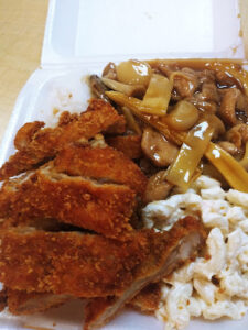L & R Drive Inn - Kaneohe