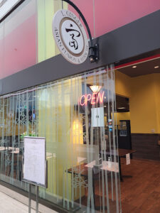 L.Ginger Asian Fusion & Hibachi - Columbus