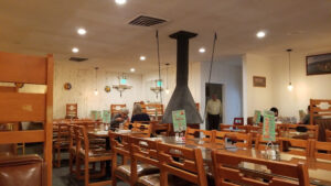 La Fountain Mexican Restaurant - Salt Lake City