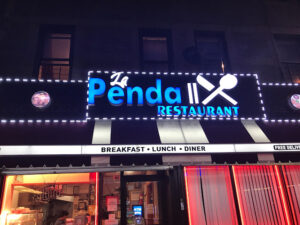 La Penda II - Bronx