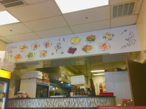 Lam's Chinese Kitchen - Albany