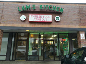 Lam's Kitchen - Albany