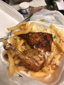 Latino Chicken Place - Falls Church