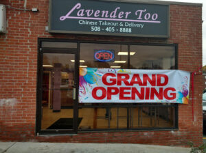 Lavender Too - Framingham
