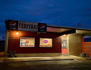 Lebanon Teriyaki - Lebanon