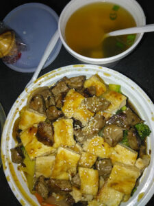 Ling's Express - Topeka
