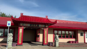Lin's Asian Bistro - Fairbanks