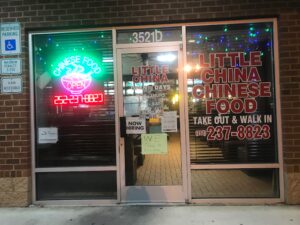 Little China Restaurant - Wilson