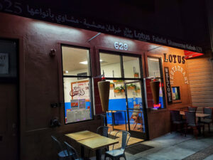 Lotus Falafel and Shawerma-SAN BRUNO - San Bruno