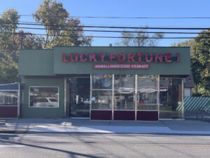 Lucky Fortune I - Baldwin