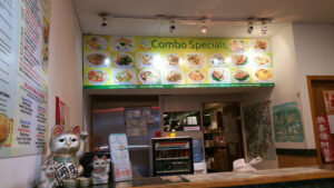 Lucky Star Chinese Restaurant - Woodridge
