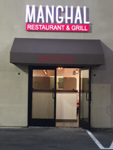 MANGHAL Restaurant Grill - Glendale