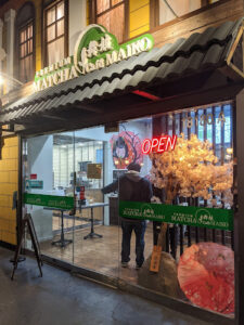 MATCHA CAFE MAIKO - Rowland Heights