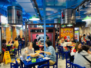 Ma Lu Bian Bian Rowland Heights 直营店 - Rowland Heights