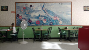 Main Moon Chinese Restaurant - Yorktown