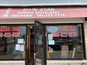 Main Star - Scotch Plains
