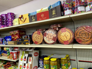 Makkah Mart and Pastries - Temple Terrace