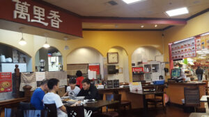 Malri Hyang - Federal Way