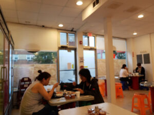 Mami Best Food - Palisades Park
