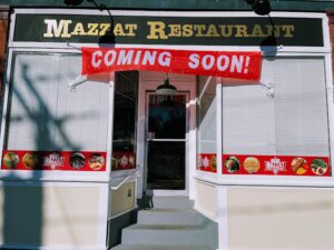 Mazzat Restaurant - Portland