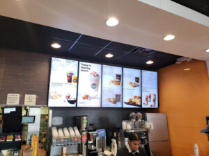 McDonald's - Roosevelt
