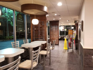 McDonald's - Hialeah