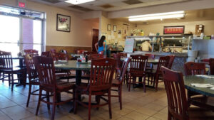 Mei Hon Chinese Restaurant - Tucson