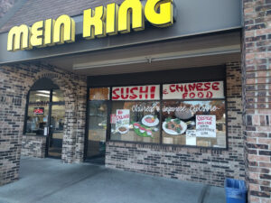Mein King Restaurant - Jackson Township