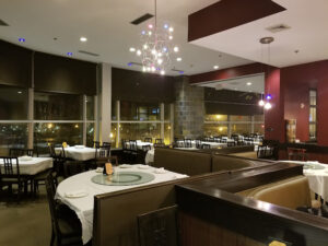 Meiwah Restaurant - Chevy Chase