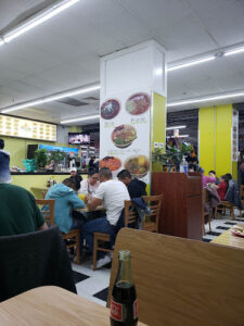 Mexico Lindo Elgin - Elgin