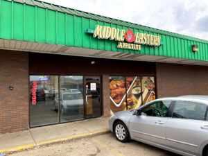 Middle Eastern Appetite - Kalamazoo