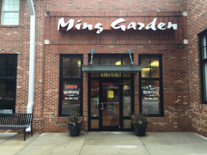 Ming Garden - Huntersville