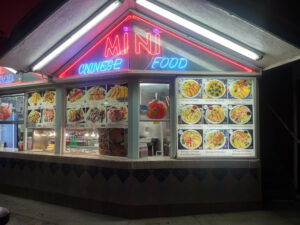 Mini Chinese Food - Redondo Beach