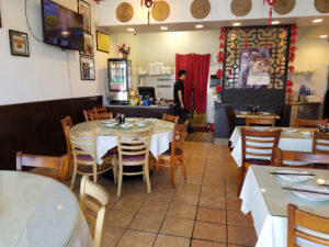Min's Dumpling House - Corona