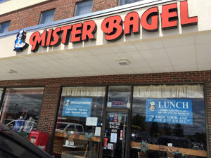 Mister Bagel Mall - South Portland
