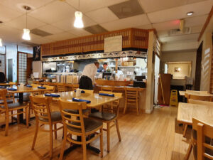 Miyagi Restaurant - McLean