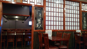 Mizu Japanese Steak House - Middletown