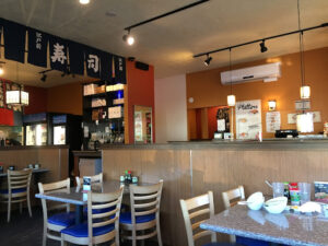 Momiji Sushi Restaurant - Lebanon - Lebanon