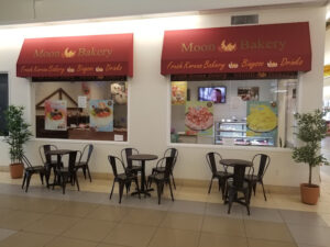 Moon Bakery - South Salt Lake
