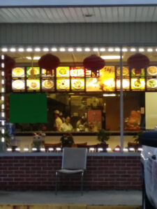 Moon Star - Danbury