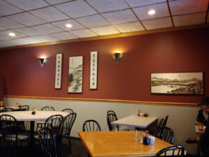 Moy's Chinese Restaurant - Columbus