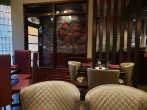 Ms. Lin Chinese Cuisine - Millburn