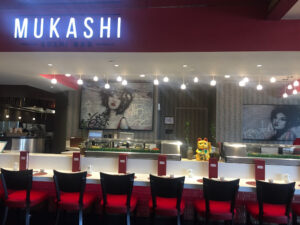 Mukashi Sushi Bar - Atlantic City