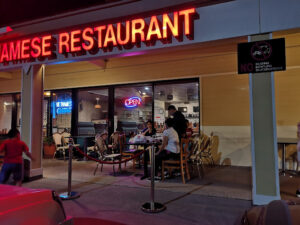 My Tho Vietnamese Restaurant - Newark