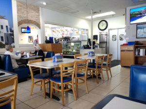 Mykonos Grill - Burlington