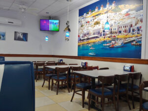Mykonos Grill - Graham